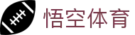 悟空体育官方网站首页 - 管理门户入口和赛事中心
